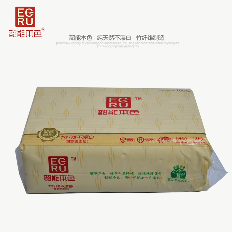 湘潭哪里能买到价位合理的有芯卷纸——竹纸&nbsp;&nbsp;抽纸