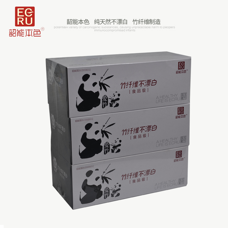 湘潭哪里买品质良好的有芯卷纸_卫生纸代理 抽纸
