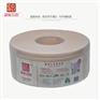 权威的有芯卷纸市场价格-日用品
