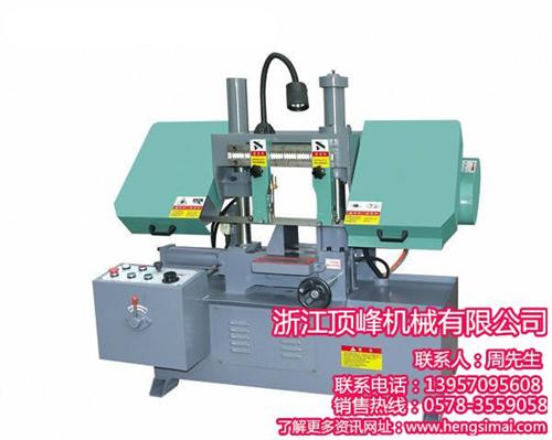 顶峰机械品质保证|湖南数控金属带锯床|数  数控金属带锯床厂  优质数控金属带锯  数控金属带锯床供