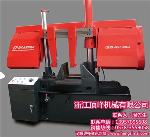 山东角度带锯床_数控角度带锯床_顶峰机械  角度带锯床供应  角度带锯床厂家  角度带锯床采购