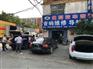 河北汽车音响导航维修_汽车音响_郑州胜利