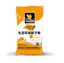 桂林凯飞装饰材料腻子粉您的不二选择，南宁