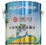 深圳建筑防水涂料深虹水性丙烯酸防腐面漆