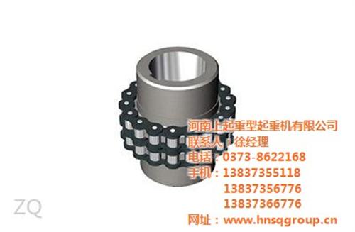 联轴器、上起起重.、联轴器分类  膜片联轴器  齿式联轴器  联轴器种类