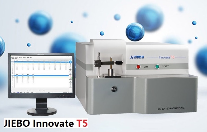 广东InnovateT5型全谱直读光谱仪 火花直读光谱仪多少  CCD直读光谱仪