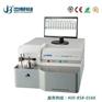 InnovateT5型全谱直读光谱仪