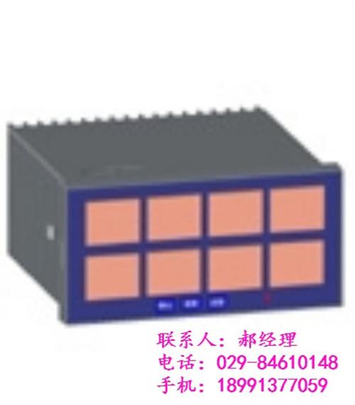 四川XXS04A、XXS04A、陕西百特  陕西XXS04A  新疆XXS04A  内蒙XXS04A