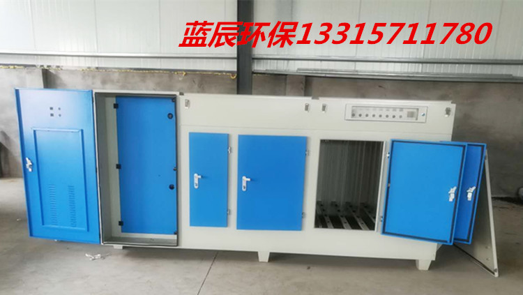 河北优质光氧等离子净化一体机高效除化工车间异味&nbsp;&nbsp;光氧一体机&nbsp;&nbsp;等离子一体机