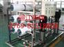 东莞骊江中水回用设备有限公司