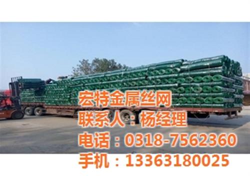 荷兰网、荷兰网厂家、荷兰网护栏&nbsp;&nbsp;圈山荷兰网&nbsp;&nbsp;养殖荷兰网&nbsp;&nbsp;荷兰网批发