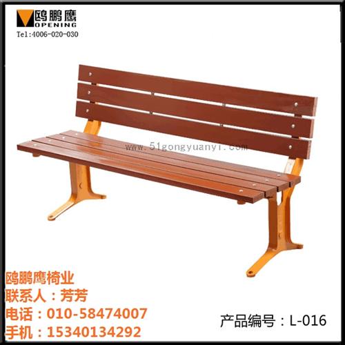 密云县公园坐凳,鸥鹏鹰,公园坐凳设计  特色公园坐凳  公园坐凳生产厂家  公园凳子