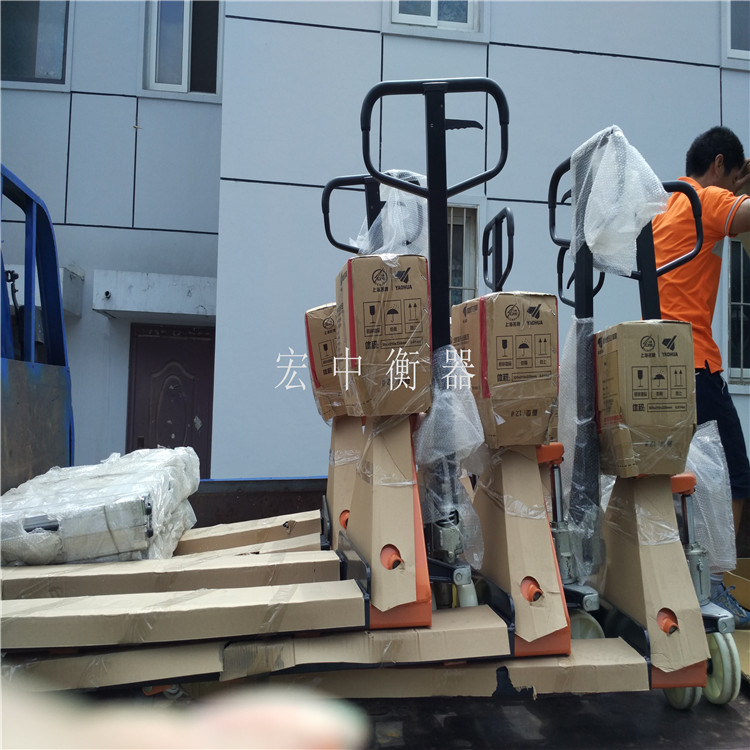 大连1.5T电子称搬运车液压秤2t叉车秤价格  液压叉车秤  称重搬运车  移动磅秤