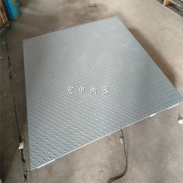 四川1.2x1.5m料灌检重称重平台秤  电子地磅  工业磅秤  移动磅秤