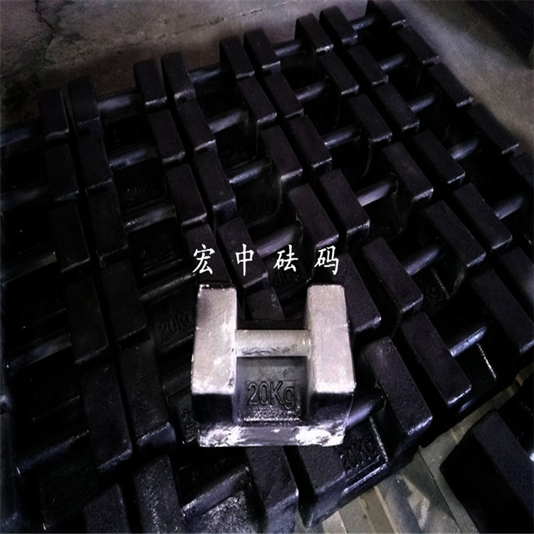 北京25公斤工业机械配重校准砝码  铸铁砝码  标准砝码  电梯砝码