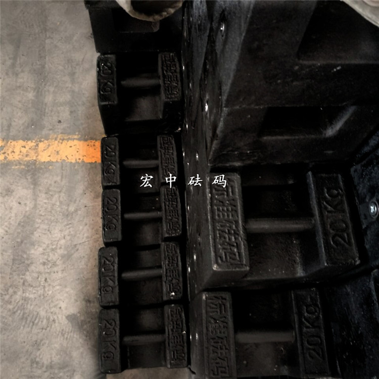 北京25公斤工业机械配重校准砝码  铸铁砝码  标准砝码  电梯砝码