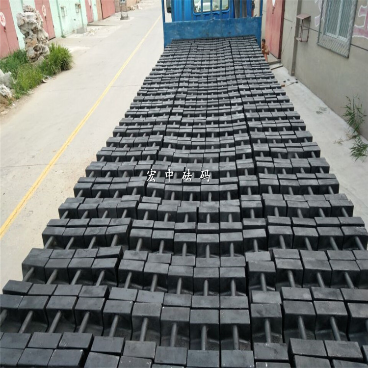 丰台25千克地磅校准标准铸铁砝码  标准砝码  电梯砝码