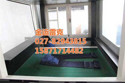 环保牛仔激光水洗机,牛仔激光水洗机,金运  省人工牛仔激光水  智能牛仔激光水洗  牛仔激光水洗机价