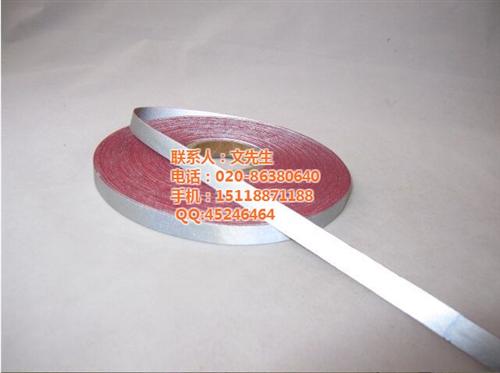优质高光TC反光布|恩平反光布|瑞翌(多  优质彩色反光布  优质高光化纤反光  弹力反光布