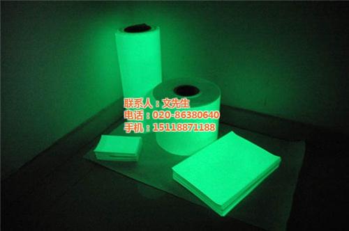 瑞翌_雷州夜光刻字膜_彩色夜光刻字膜  烫画夜光刻字膜  环保夜光刻字膜
