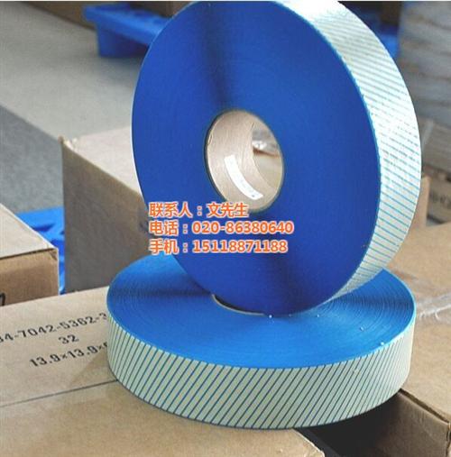 3M8987反光布3M反光材料、阳春3M  3M8906反光  3M8986反光  3M9920反光
