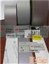 3M8987反光布3M反光材料|江门3M