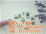 美甲器磨头_金顿美甲用品_美甲器磨头批发