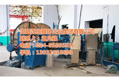 分支电缆加工_大连电缆加工_沈缆银环(查  通信电缆加工  串行电缆加工