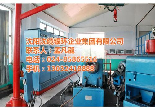 架空高压电缆、抚顺高压电缆、沈缆银环(查  耐高压电缆  制作高压电缆  橡套高压电缆