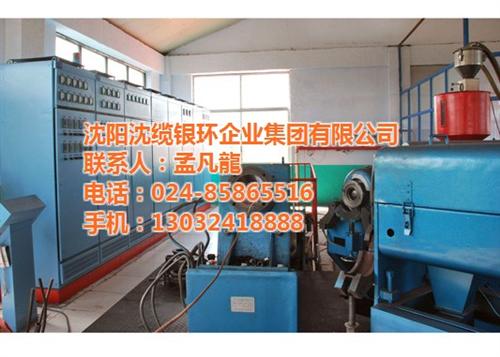 多芯耐高温电缆_营口耐高温电缆_沈缆银环  硅胶耐高温电缆  阻燃耐高温电缆  耐高温电缆厂家