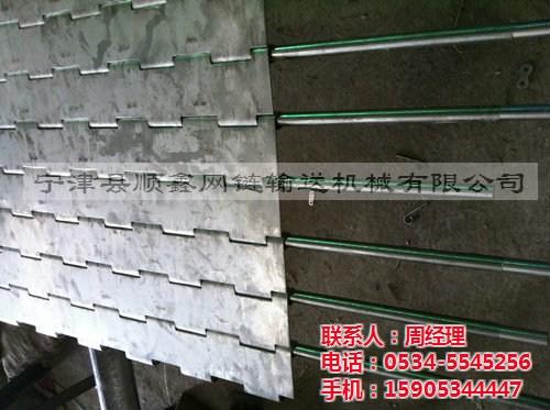 不锈钢链板、顺鑫网链、不锈钢链板生产厂家 输送不锈钢链板 传动不锈钢链板