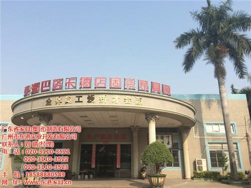 广州固装家具、东港、固装家具哪家做的好  广州固装家具厂  固装家具十大品牌