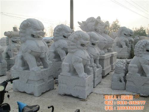 河北异型石材、异型石材、华城石材(多图)  异型石材1886  异型石材买卖  异型石材厂家