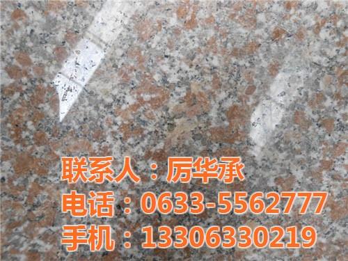 光板,华城石材,光板1886332333  7月特价光板  北京装饰光板  光板厂家直销