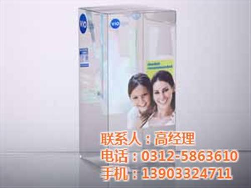 彩印pvc盒|pvc盒|雄姿塑料(查看)  pvc盒子  泉州pvc盒  pvc盒制作