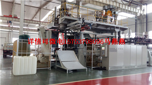 生产吹塑机厂家价格型号中空机塑料制品生产设备机器  吹塑机价格