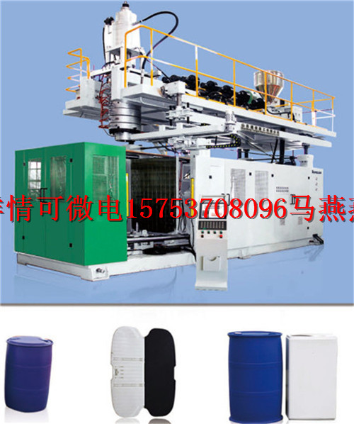 塑料浮桶海上浮筒浮球吹塑设备机器生产厂家吹塑机厂家  塑料吹塑机  浮筒生产设备