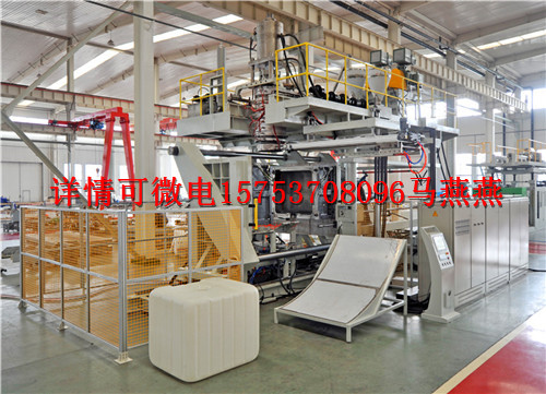 塑料吹塑机吨桶IBC吨桶铁箍桶方桶生产设备  吨桶生产设备  IBC生产设备