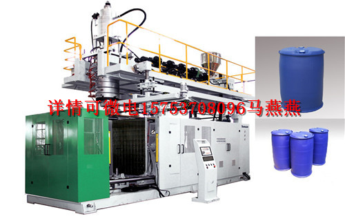 吹塑机50KG塑料桶化工桶堆马桶设备机器生产线  塑料桶设备  化工桶机器
