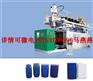 吹塑机200L化工桶双环桶铁箍桶生产设备机器