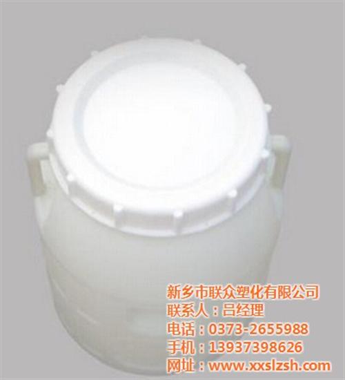 20升塑料桶,莱芜塑料桶,联众塑化(多图 25千克内排气塑 30升塑料桶