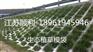 铰链型模袋施工工程_扬州铰链型模袋_江苏