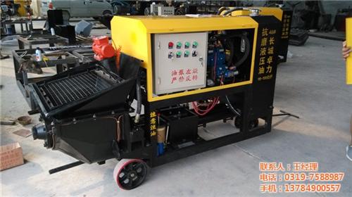 昌益机械(图)|二次构造柱泵机浇筑视频|  小型二次构造柱泵  二次构造柱泵构造