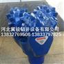 河北钢齿牙轮钻头 河北牙轮钻头 河北钻具批发