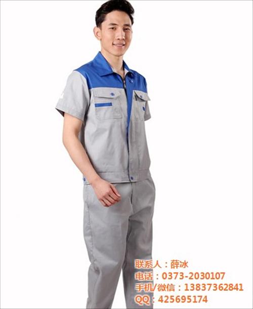 新乡福元_全棉阻燃_全棉阻燃防静电面料  全棉阻燃帆布  全棉阻燃工作服