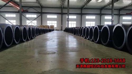 pe给水管供应商|内蒙古pe给水管|鼎越&nbsp;&nbsp;pe给水管询价&nbsp;&nbsp;pe给水管厂家