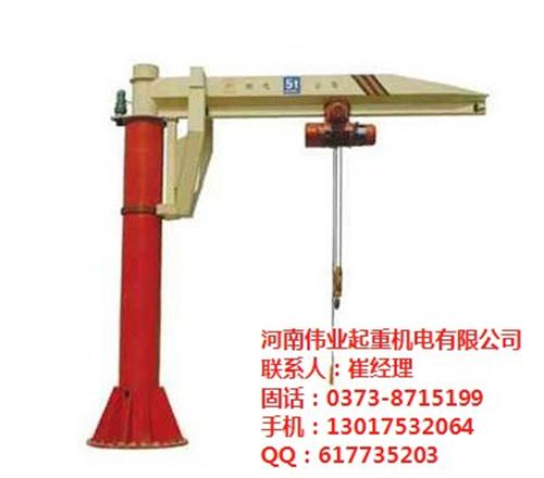 南通悬臂吊,伟业起重,旋转机构&nbsp;&nbsp;悬臂吊车图纸&nbsp;&nbsp;可移动悬臂吊&nbsp;&nbsp;伸缩臂悬臂吊起重