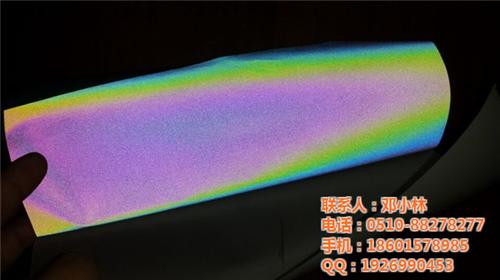 生成厂家(图)、七彩反光膜标准、苏州七彩  七彩反光膜价格  七彩反光膜供应  七彩反光膜工厂