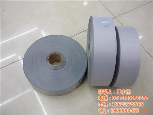 定制常规反光布|镇江常规反光布|服装辅料  常规反光布企业  常规反光布批发  专业常规反光布