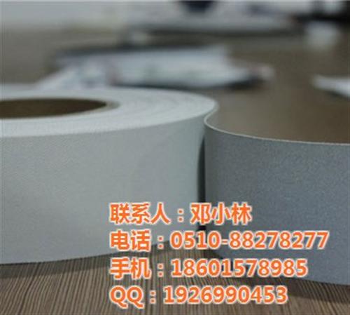 临海市常规反光布|服装辅料|常规反光布供  常规反光布企业  常规反光布销售  专业常规反光布